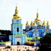  Михайловский златоверхий монастырь