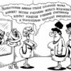 Дети подросли и пошли учиться