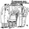 «...Осёл, козёл да косолапый мишка затеяли»... писать стандарт