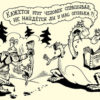 А если подумать?